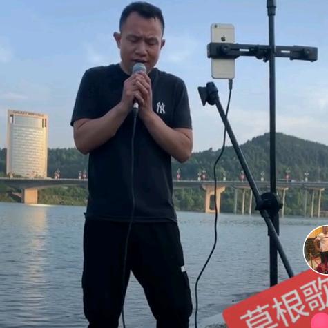 阆中草根哥