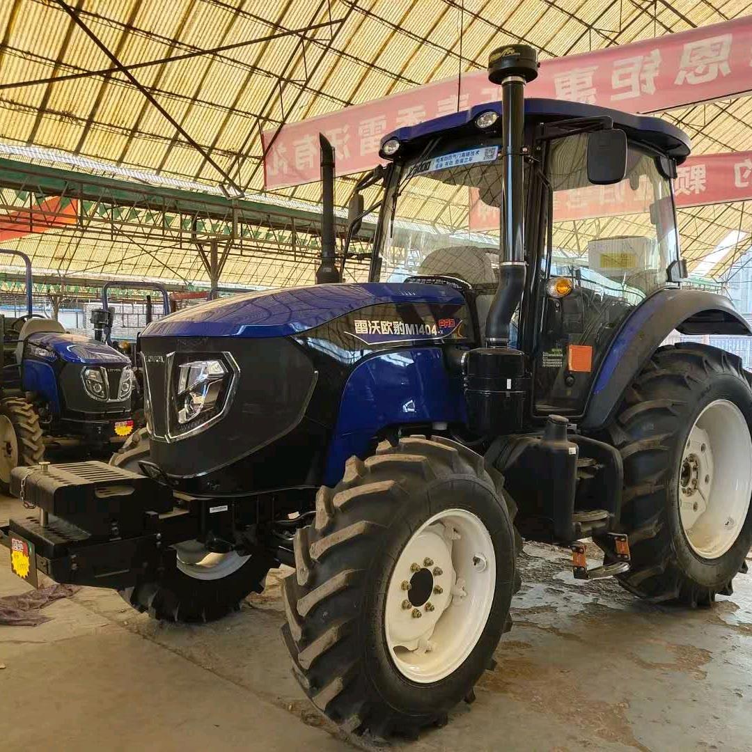 农机人，世纪风农机