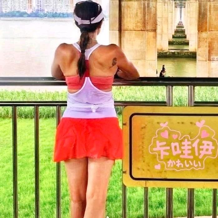 小确幸敦丹拉杰