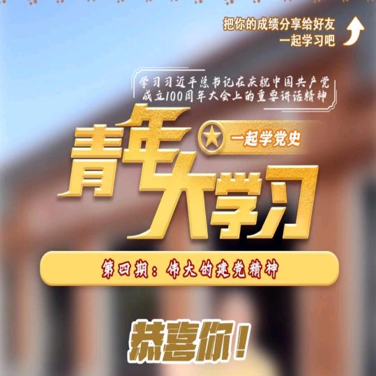 一生平安😀