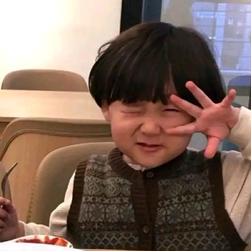 兮兮兮
