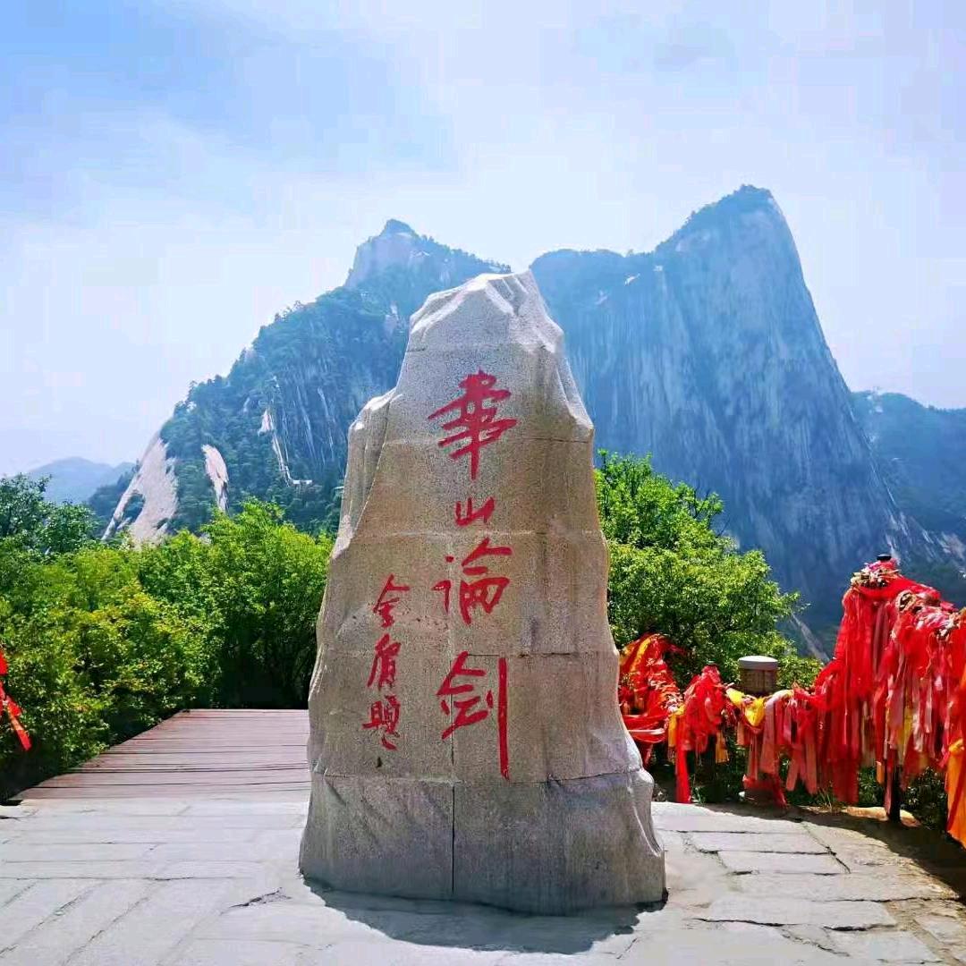 小和尚