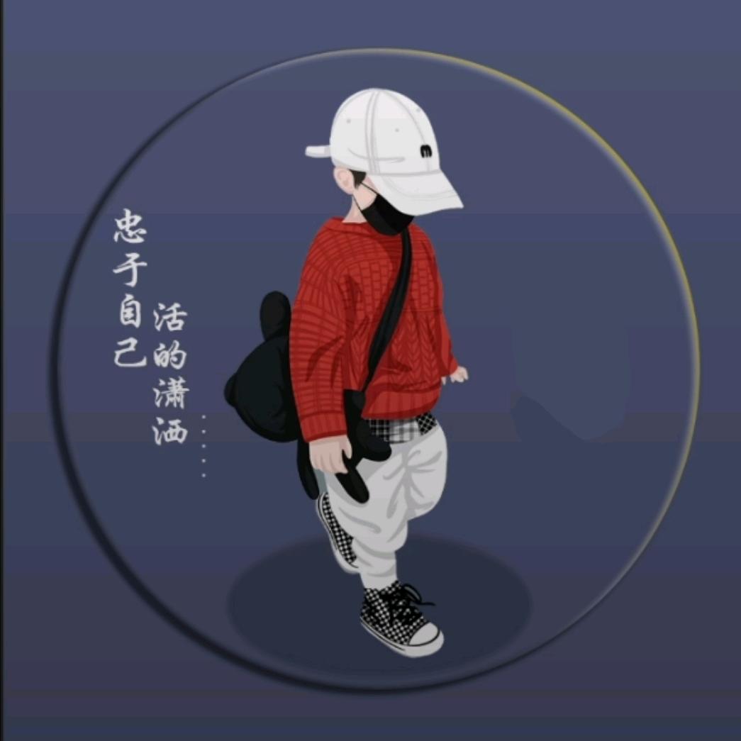 钟②