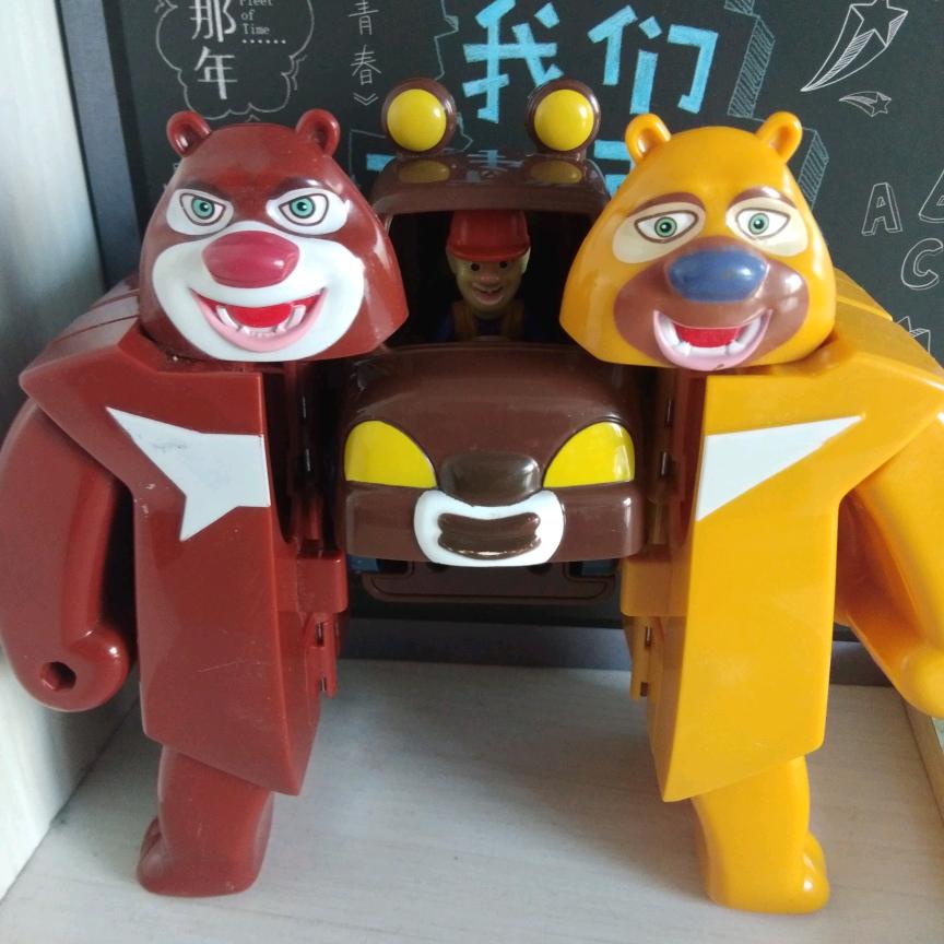 看动画吧