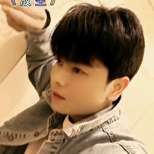 👑小封歌👑