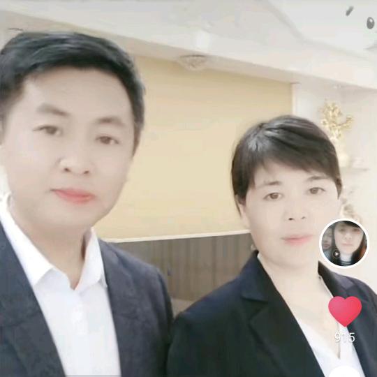 全家幸福