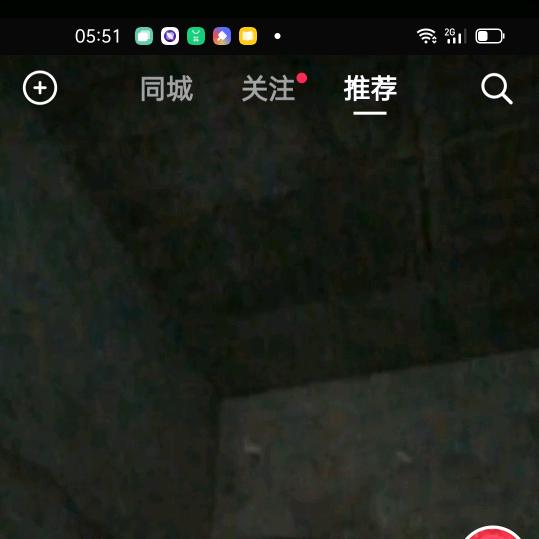 💕桃酥✨