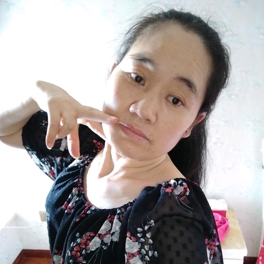 容妹