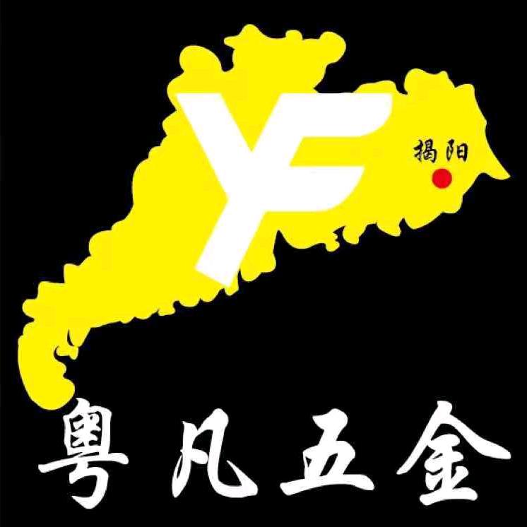 沙集粤凡；刘耿佳