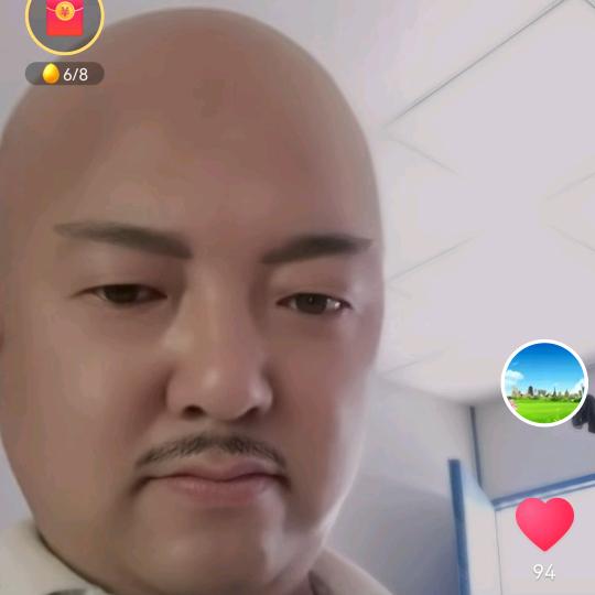 蓝天