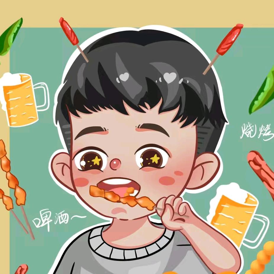 斌仔