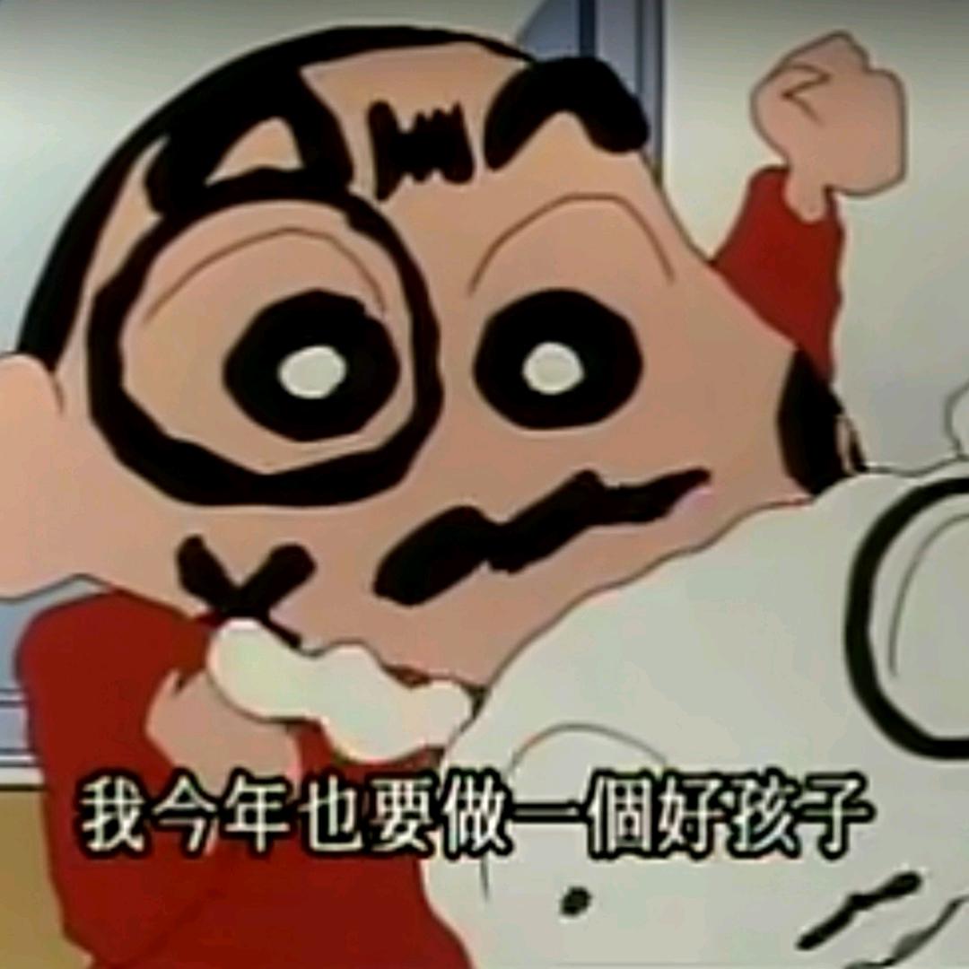 王大雪