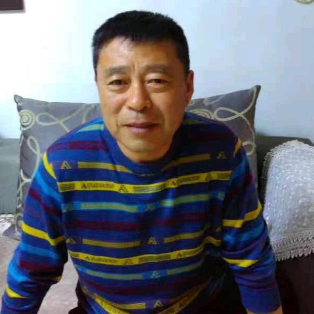 我的
