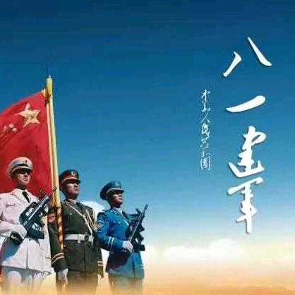 怡饰家健康板材菏泽直营