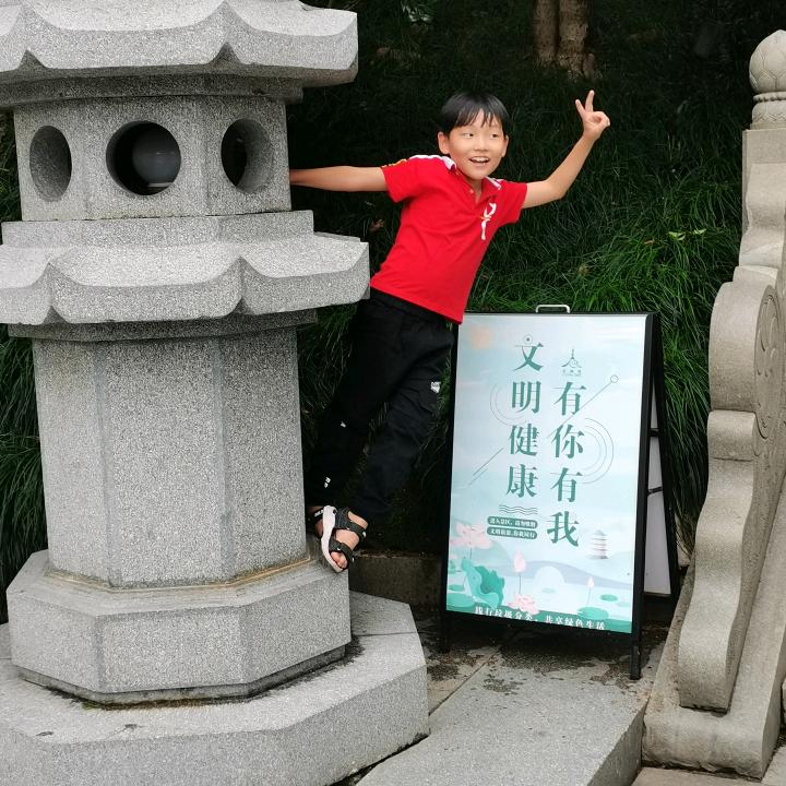 阳俊装饰环宇设计。