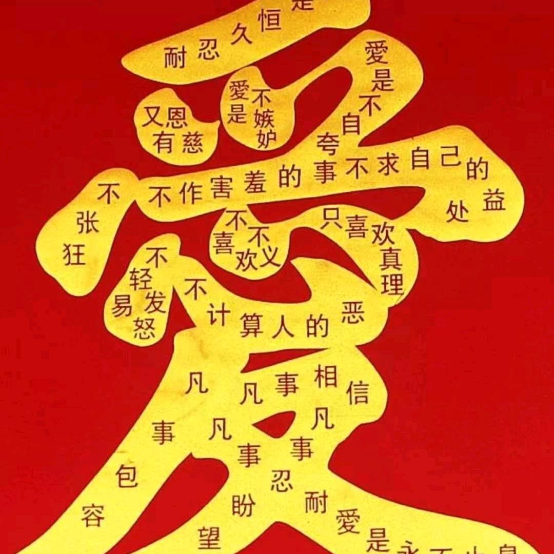 牧羊女