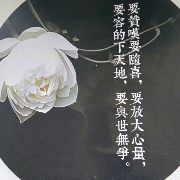 傻子