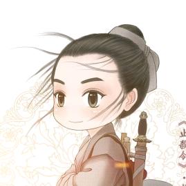 金生
