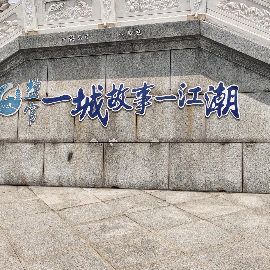 ☞臭弟弟