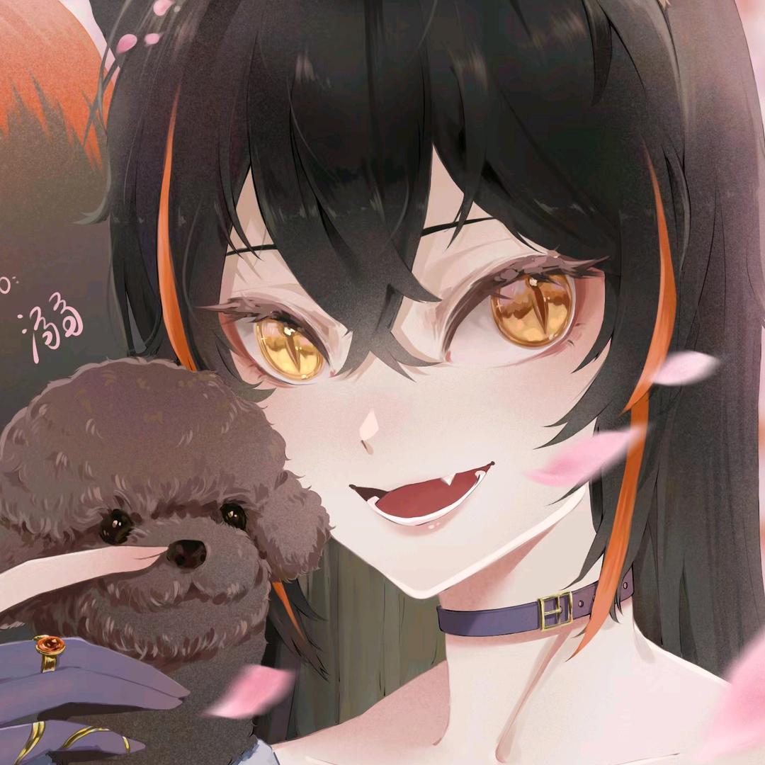 溺溺子