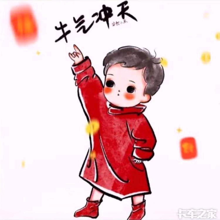 小泥