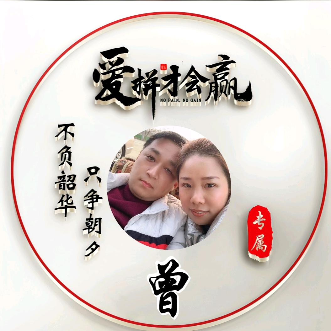 广州福润德&刹车片&刹车感应线