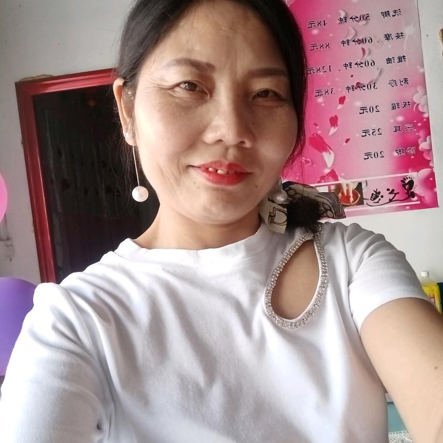 三三
