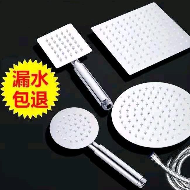 小九沐