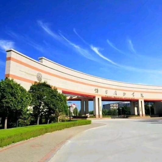 山风海韵（马来西亚留学）