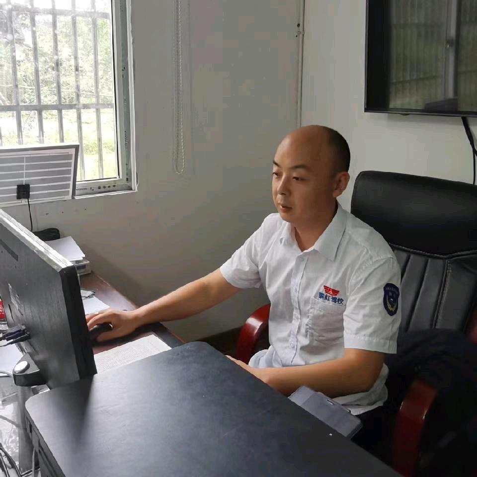 羽司长