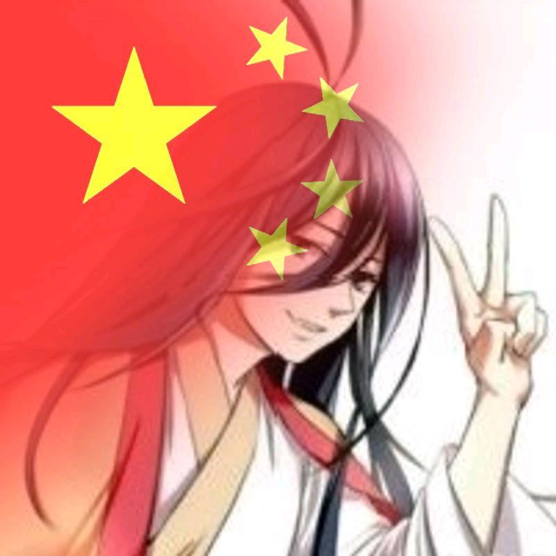自渡￡