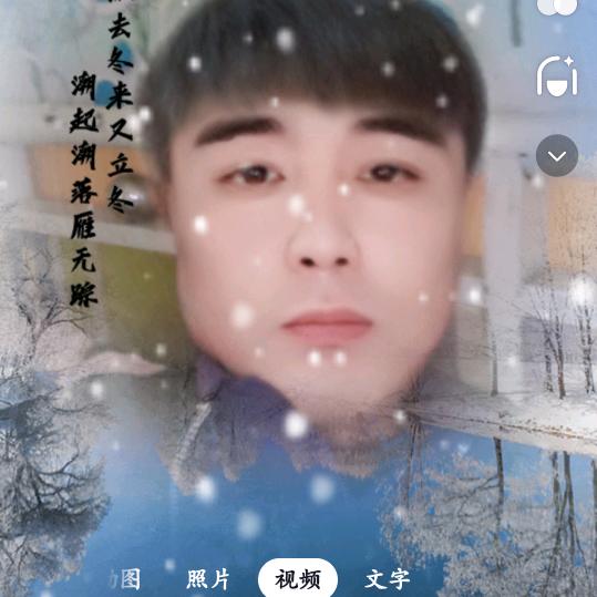 《至德要道，华程恺》