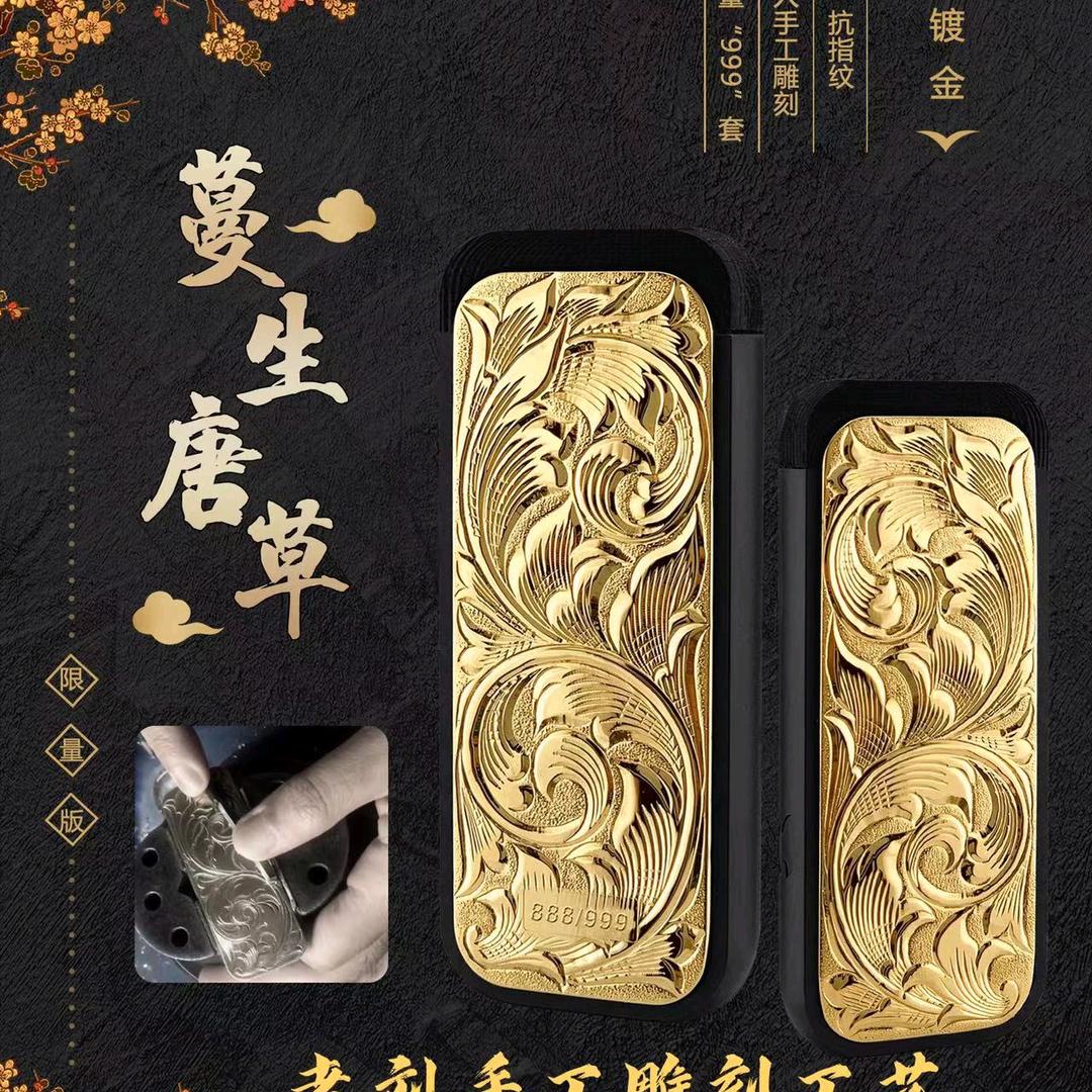 老刘工艺（手工雕刻）