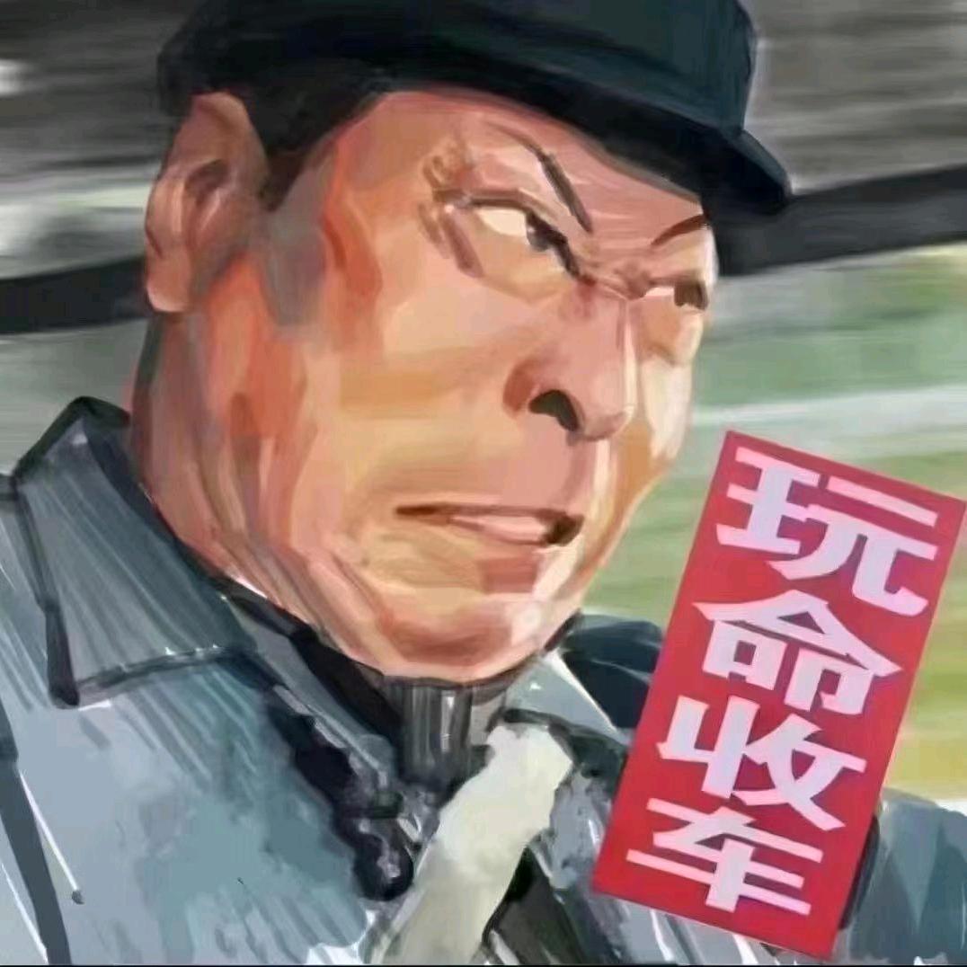 郑州大飞二手车