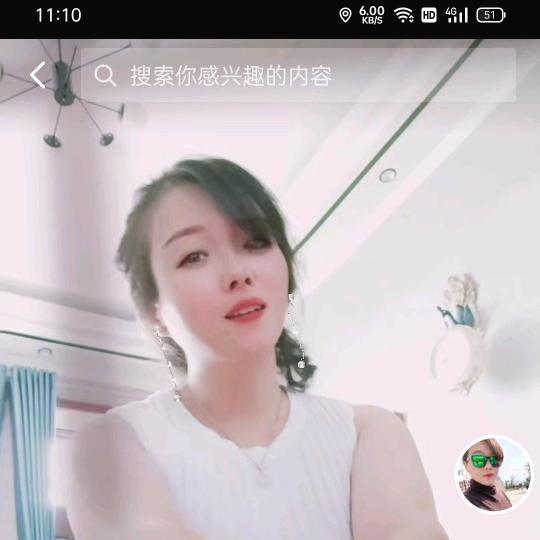 姐不是传说
