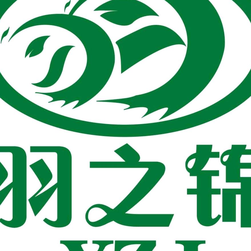 羽之锦皖浦孵化厂