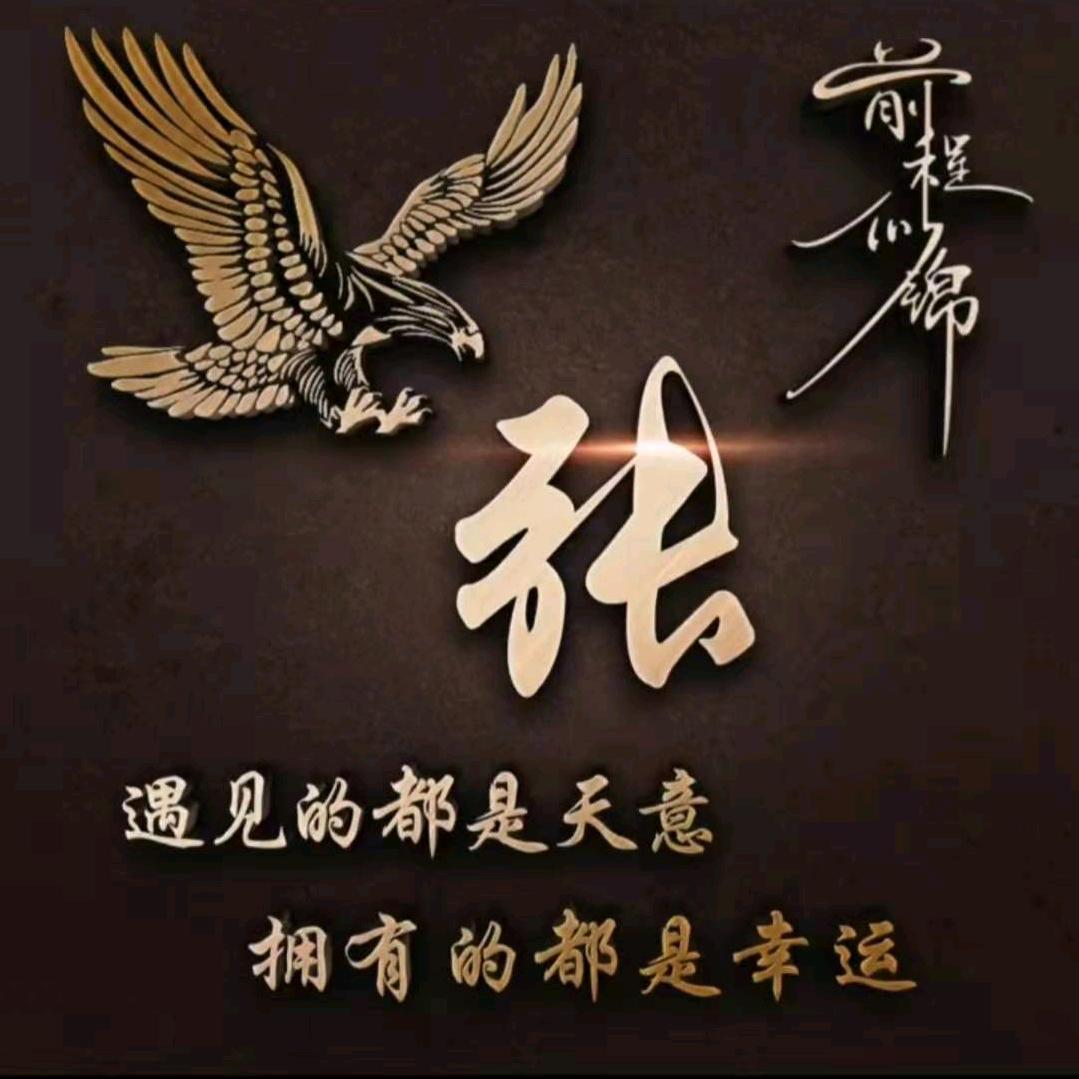 幸福登录
