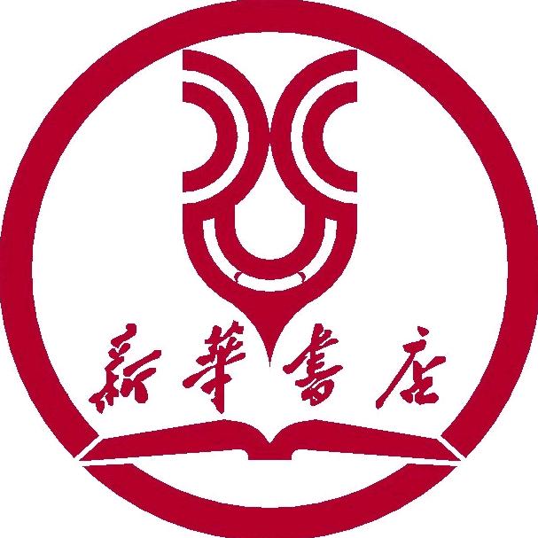 咸阳市新华书店官方号