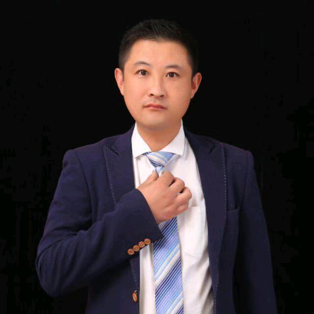 彪注郯城