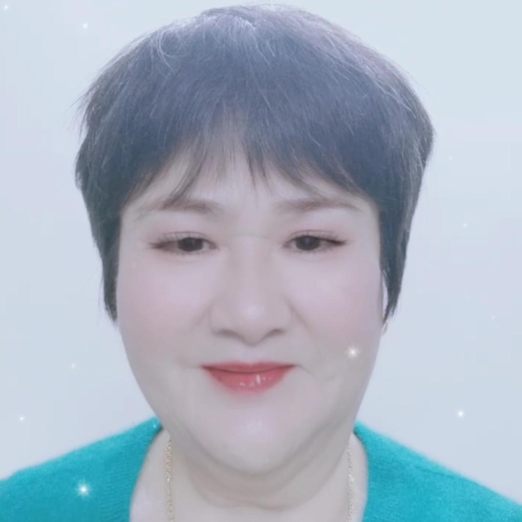 娥