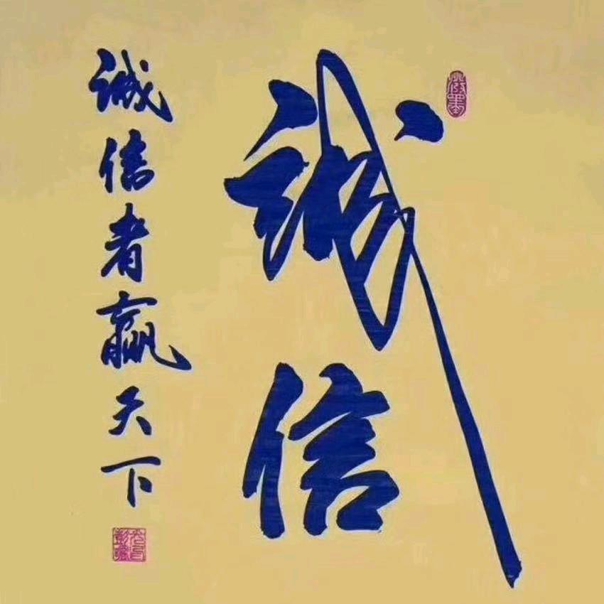 沉( •︠ˍ•︡ )默