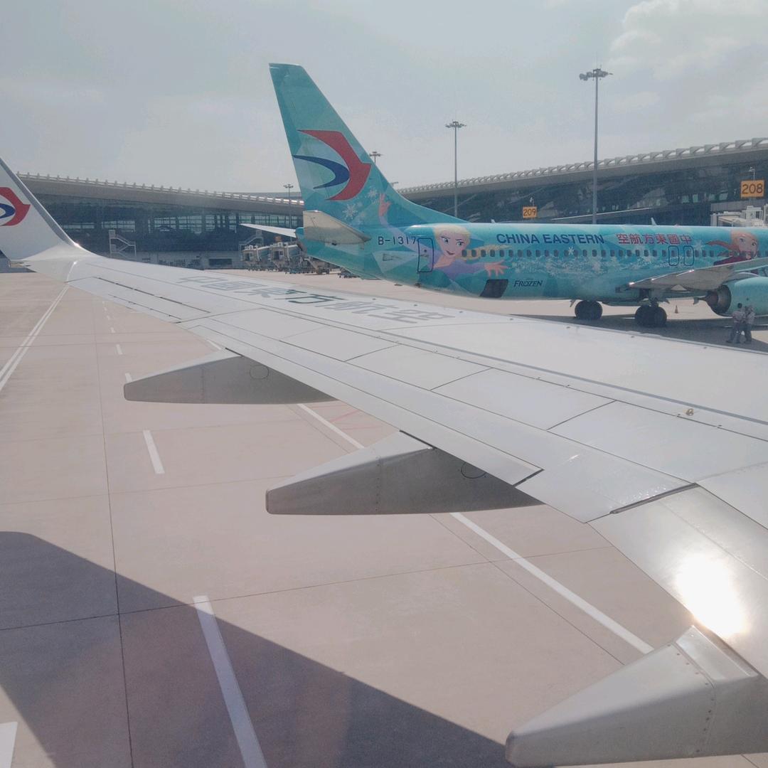 平安是福一帆风顺