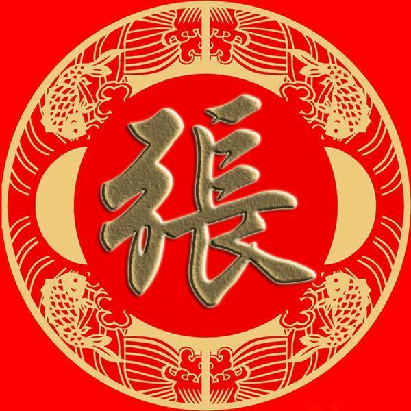 合鑫货车🚚🚚🚚
