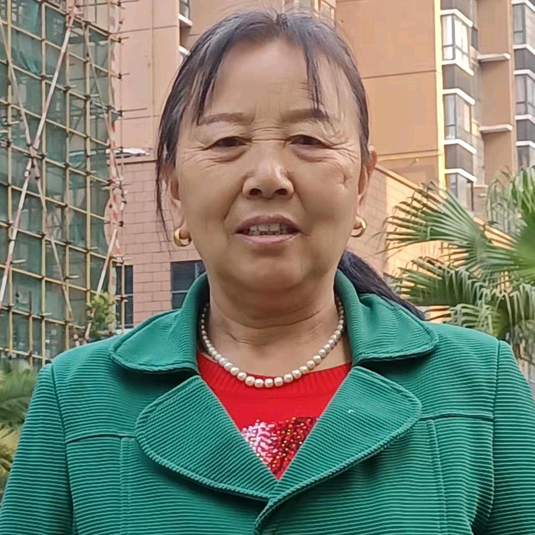 王大姐