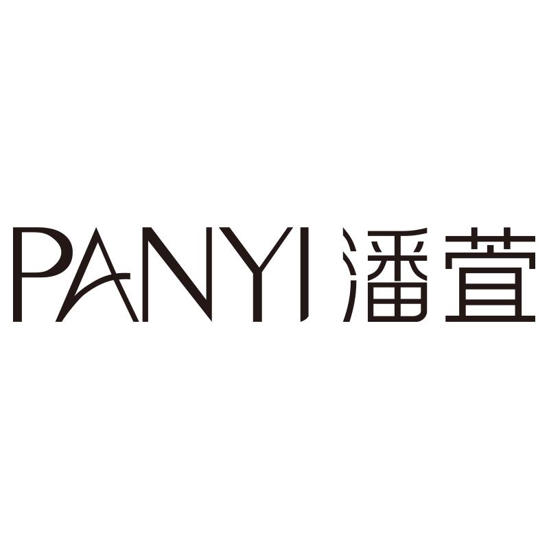 PANYI【品牌直营】
