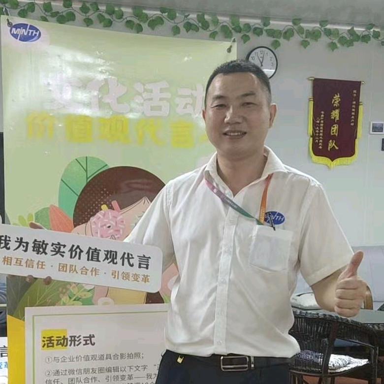 俊江哥