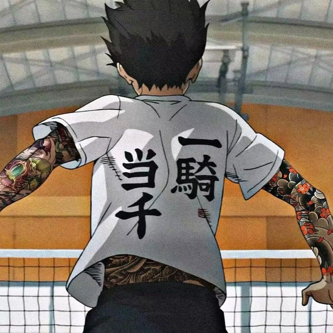 阳子