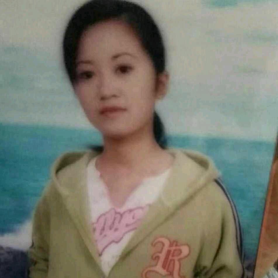 美妙