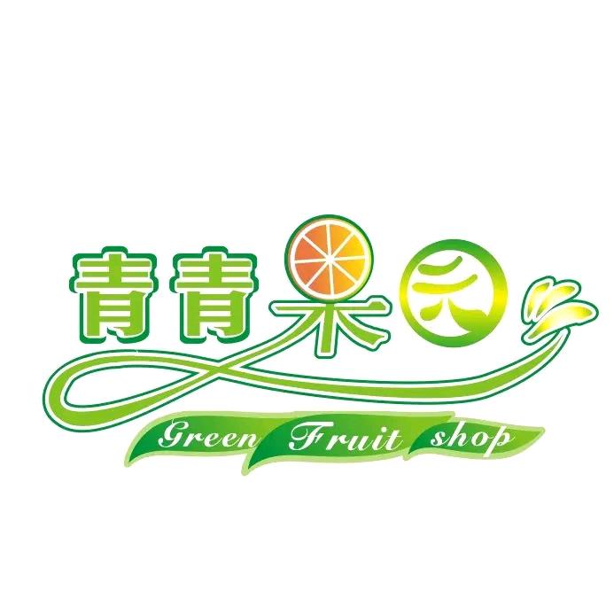 青青果园线上小时达