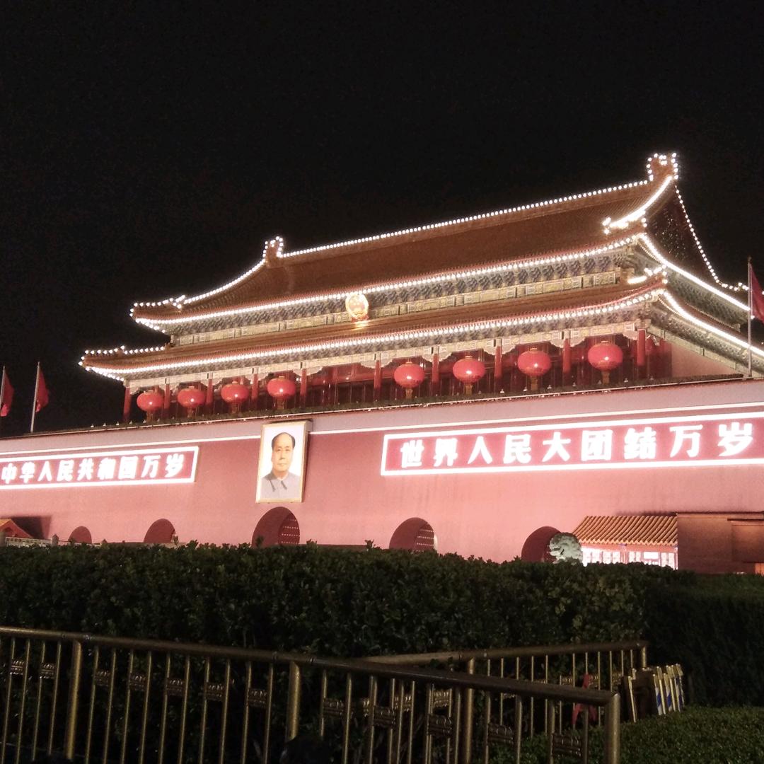 5231健康快乐